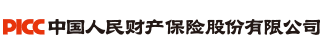 中国人民财产保险股份有限公司招聘信息