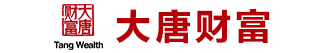 大唐财富投资管理有限公司招聘信息