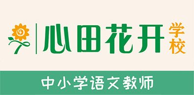 成都金融招聘_一大波老外爱上了四川麻将,现征集4名 高手 当老师(3)