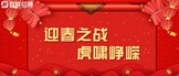 https://special.zhaopin.com/2021/sh/xchk012425/