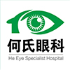 何氏眼科