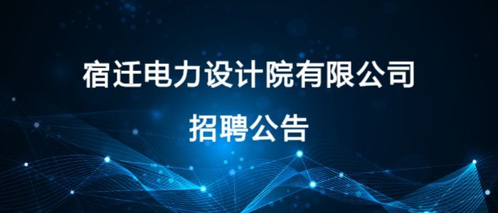 https://special.zhaopin.com/Flying/Society/20220211/55297998_13594384_ZL02277/index.html