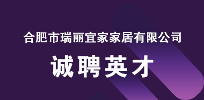 今朝装饰戴江平：新质践行大力推动老房装修行业发展188金宝博